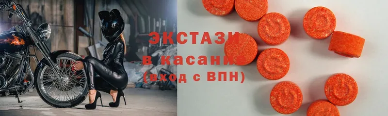 Ecstasy Philipp Plein  как найти наркотики  Оханск 